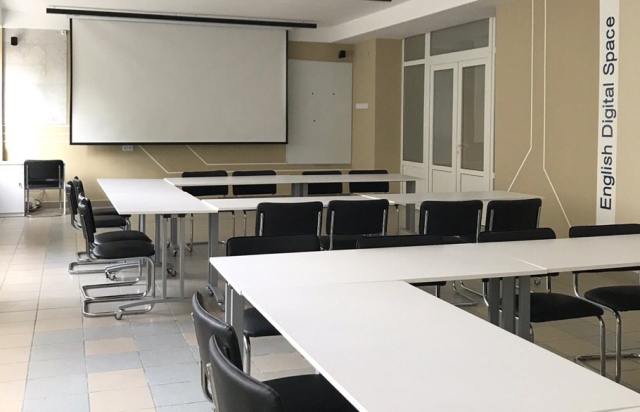 English Digital Space - поліфункціональний мультимедійний майданчик